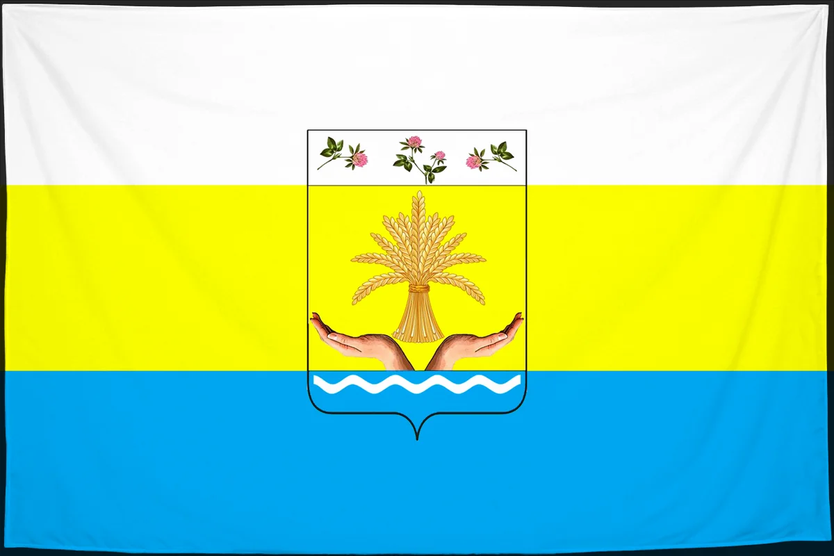 Флаг: Тарумовский район